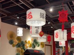 -极乐小煮·成都冒菜(科技绿洲店)