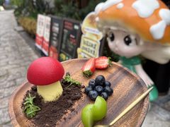 -菌自由丨野生菌火锅特色庭院餐厅(丽江古城店)