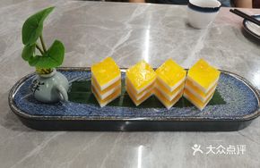 Mango Coconut Jelly