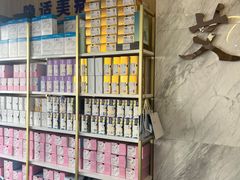 -德标艾诺口腔(敦化路店)