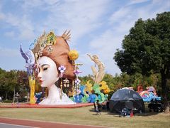 -上海长兴岛郊野公园