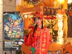 -La Maison 夜来香(进贤路店)