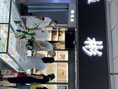 -华彬眼镜专业渐进配镜(潘家园店)