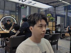 -广州绿地中央广场