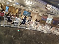 -奈雪的茶(湖滨银泰in77C区PRO店)