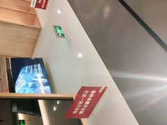 -浩爷羊蝎子火锅(望京店)