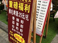 门面-老船夫石锅苗苗鱼·老字号(三道堰总店)