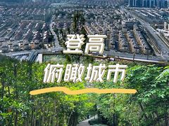 -中国大竹海景区