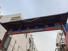 -怀远市场(文萃北街店)