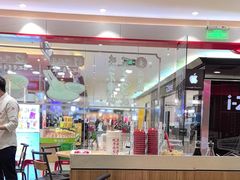 -喜家德虾仁水饺(青岛永旺东部店)