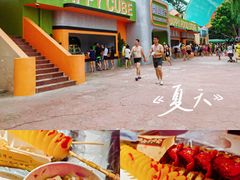 -欢乐水魔方水世界
