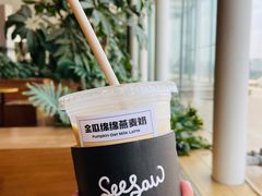 -Seesaw Coffee(朝阳大悦城店)