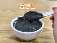 -杨记杏仁茶(椰园店)
