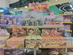 -卡通派潮品玩具折扣仓(青岛新城吾悦广场店)