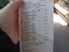 -麦凯乐(尚志大街店)