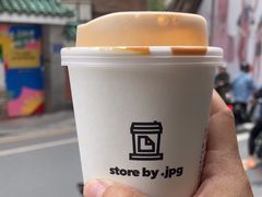 -JPG canteen(广州东山口店)