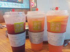 -奈雪的茶(湖滨银泰in77C区PRO店)