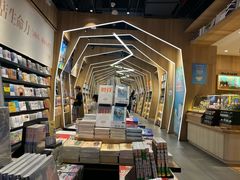 -覔书店(壹方城店)