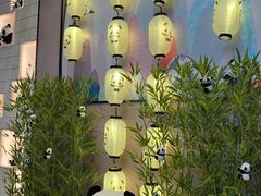 -天府掌柜(九眼桥店)