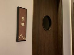-谧境·爱SPA(春熙路店)