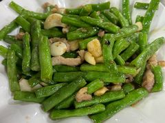 干煸四季豆-博鳌悠然·忠锐杂粮茶餐厅