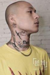 -越域刺青