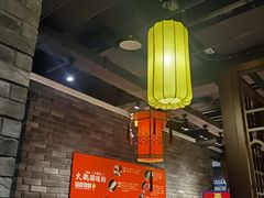 -大龙燚火锅