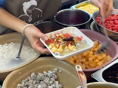 -串妹花式冰粉(乐山总店)