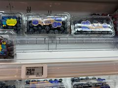-盒马鲜生(皇庭广场店)
