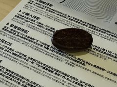 -纽巷咖啡 SOFTFOCUS COFFEE(锦和巴黎时韵店)
