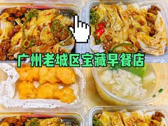 -放鸡岛之美食