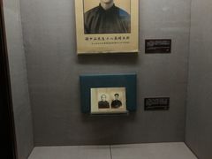 -上海孙中山故居纪念馆