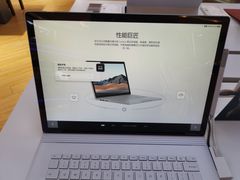-微软授权专卖店(陆家嘴中心店)