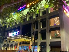 -温莎KTV(珠江路店)