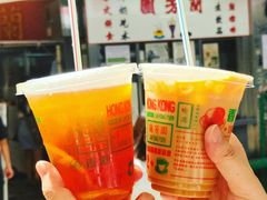 -兰芳园(中环老店)