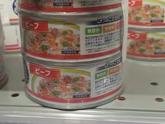 -七鲜超市(通州ONE店)