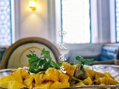 -帕米尔食府(白云观店)