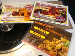 -梨满园韩国料理