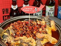-辣尚瘾·烤鱼·新川菜(交大直营店)