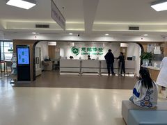 -慈铭体检(北京奥亚分院)