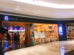 门面-覔书店(壹方城店)