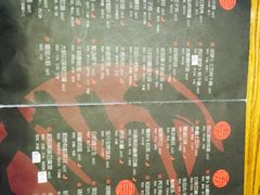 -妈妈的味道(工人体育场东路店)