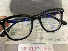 -爱视眸Eyeblling眼镜·依视路·蔡司镜片折扣店(百联南方商城购物中心)