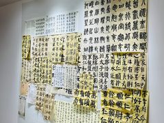 -六出私塾LiuChu•成人美术书法系统课程专业画室(熊婆婆的花园店)