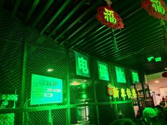 -陕西科学技术馆