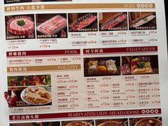 -粤凤佬