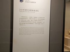 -镇江博物馆