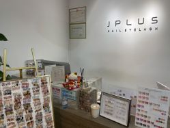 -J.PLUS日式美甲美睫