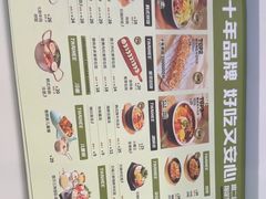 -泰熙家(汉神店)
