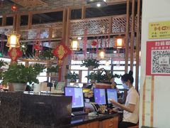 -粤点越有·茶点·粤菜(樵岭国际店)
